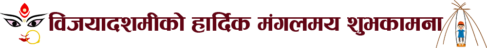 ad