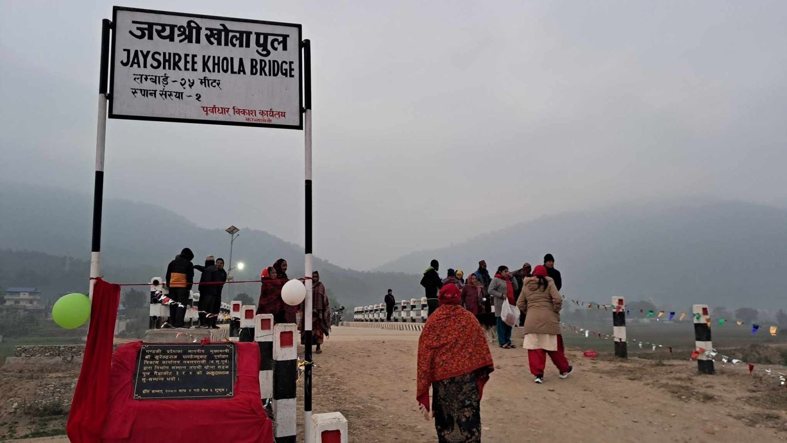 417128668 924877198629857 2913446018305962327 n